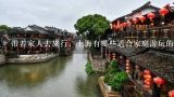 带着家人去旅行，上海有哪些适合家庭游玩的主题乐园,带父母来上海玩去哪些地方好？